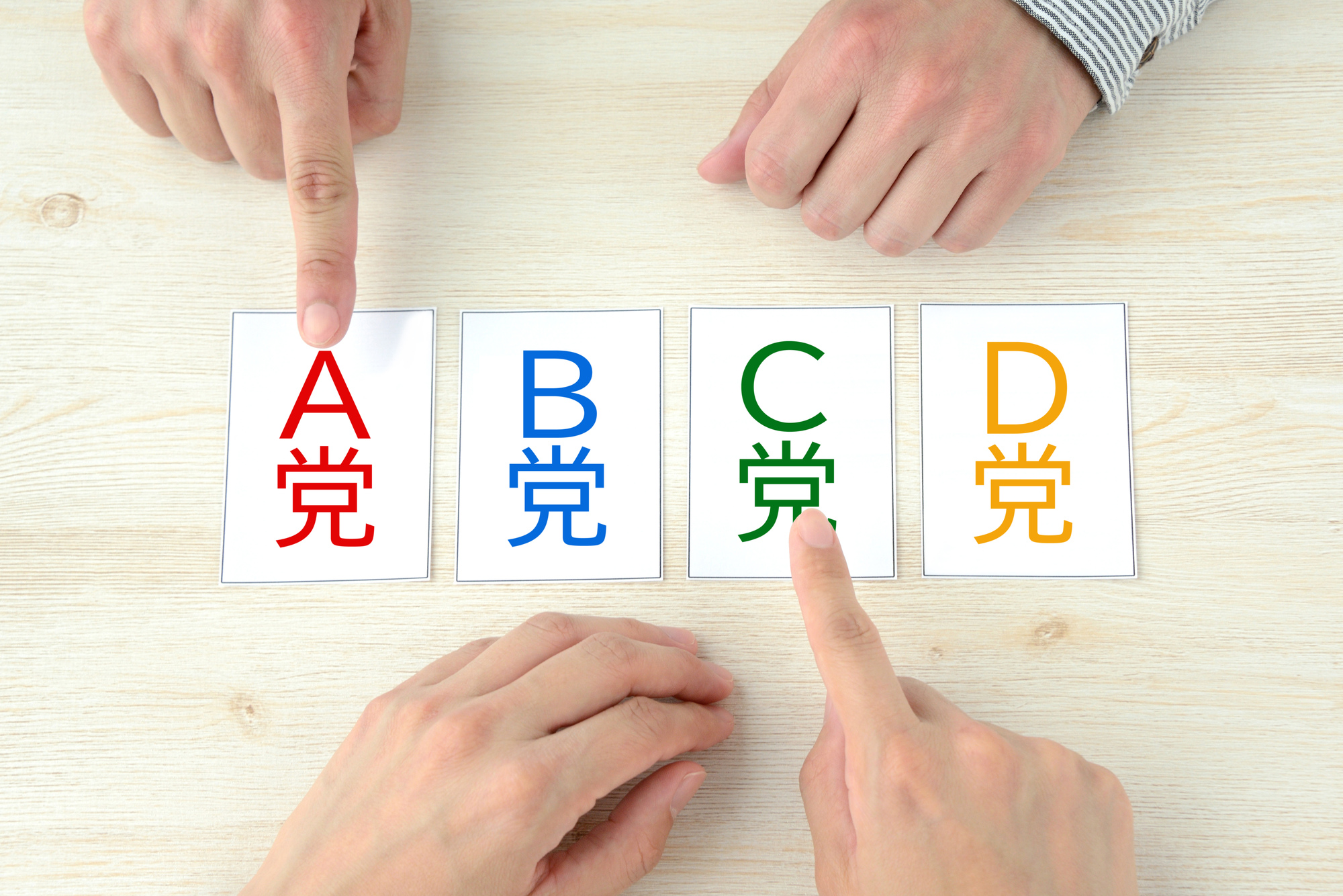 クレイジーな日本語 頭角を現す 英語で言えますか Diversity Times 外国人の 今 を知って好きになる